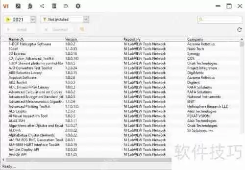 MGI TOOLS工具包安装教程