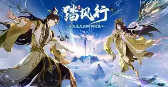 踏风行境界划分介绍 踏风行境界突破方法说明