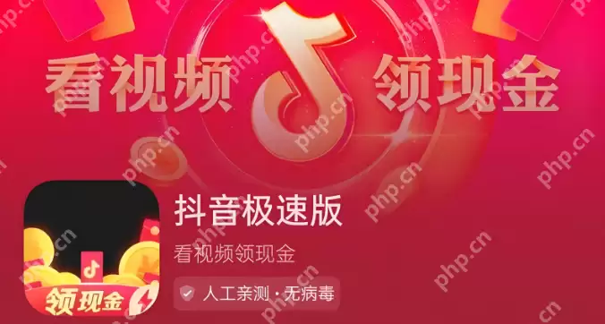 头像被举报怎么办 抖音账号申诉流程详解