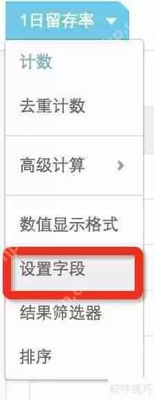 数据分析：BDP个人版用户留存率研究