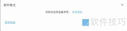 数据分析：BDP个人版用户留存率研究