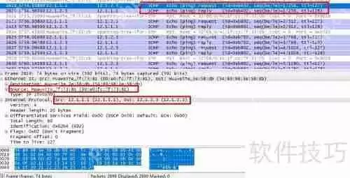 ARP及Proxy ARP简介