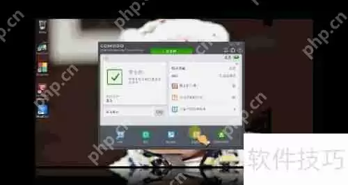 COMODO Security：恢复被删除文件的方法
