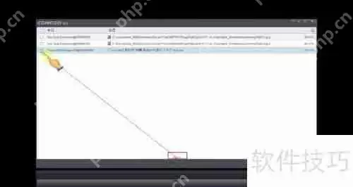 COMODO Security：恢复被删除文件的方法