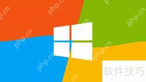 x64与x86的区别详解