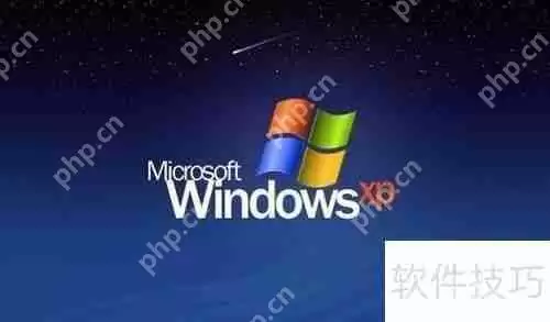 x64与x86的区别详解