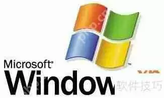 x64与x86的区别详解