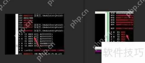 从x86到x64：架构切换全攻略