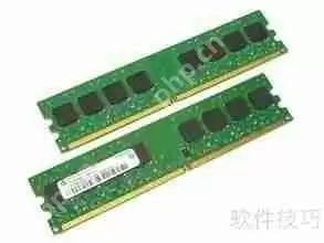 x64与x86的区别:架构、性能与兼容性解析