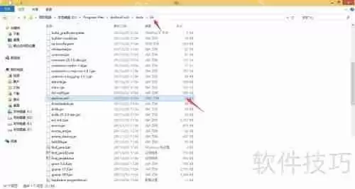Android: Error parsing D:..x86devices.xml解决方法