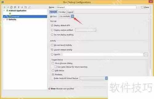 Android: Error parsing D:..x86devices.xml解决方法