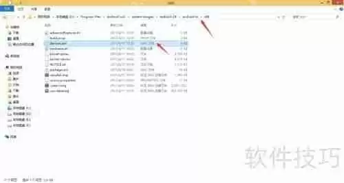 Android: Error parsing D:..x86devices.xml解决方法