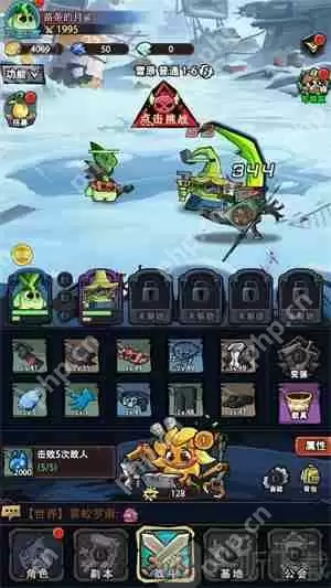 植物历险记兑换码大全 植物历险记最新兑换码