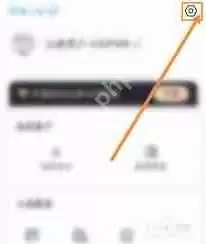 安心记加班app软件如何操作请假