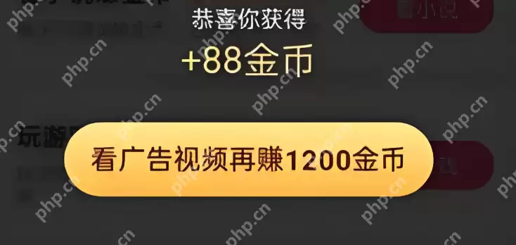 微信支付绑定失败怎么办 抖音支付功能异常解决方法