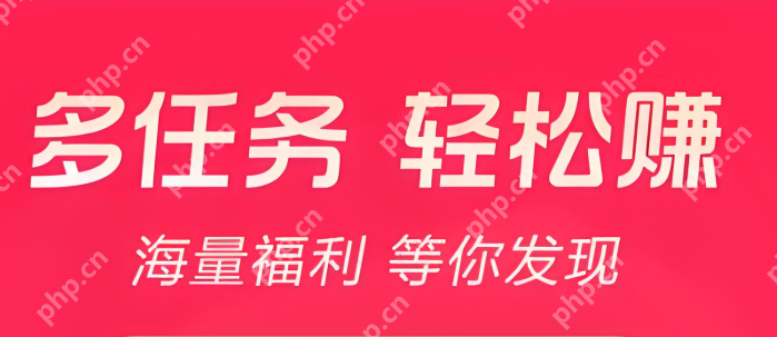 抖音极速版为什么金币不增加?活跃度提升技巧!