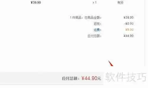 瑞星安全随身WiFi购买指南