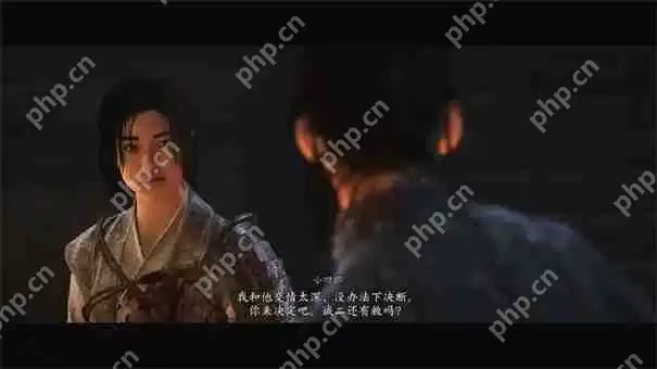 刺客信条影小次郎是谁