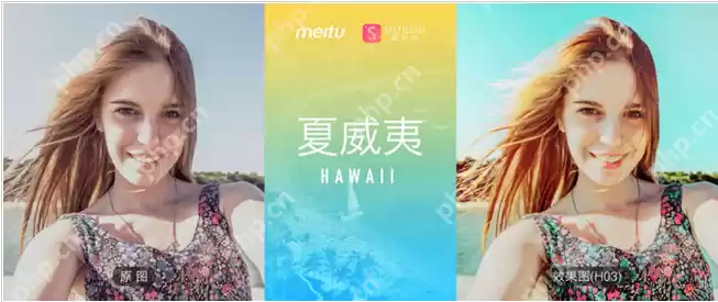 潮自拍APP出现闪退怎么处理？处理闪退的介绍