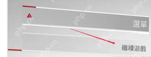 uplay如何让恢复云端存档?uplay让恢复云端存档的方法