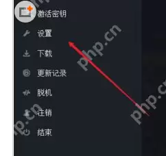 uplay如何让恢复云端存档?uplay让恢复云端存档的方法