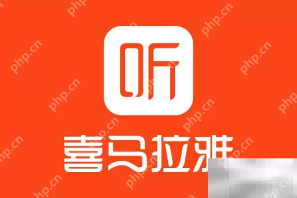 喜马拉雅连接小雅音箱方法