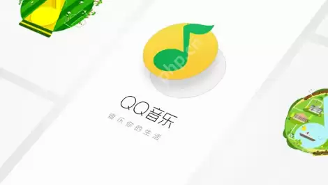 QQ音乐macOS倍速播放怎么设置