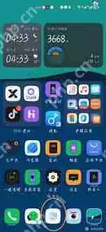 荣耀手机怎么设置双击锁屏键功能