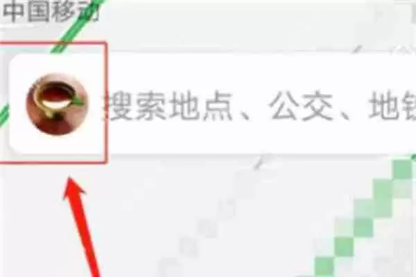 腾讯地图怎么调出码数表