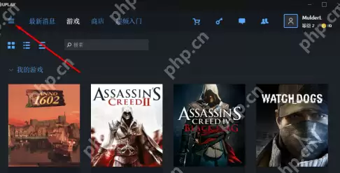 uplay如何绑定steam？uplay绑定steam的方法