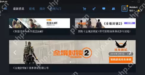 uplay如何绑定steam？uplay绑定steam的方法
