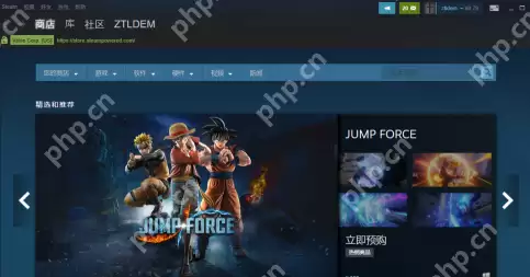 uplay如何绑定steam？uplay绑定steam的方法