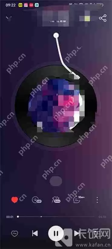 网易云音乐心动模式在哪?