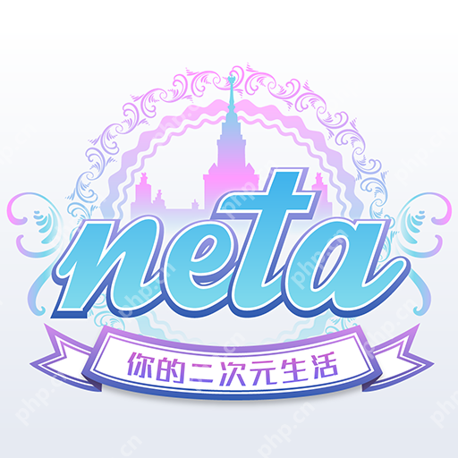 在neta里怎么发小纸条？发小纸条的方法说明