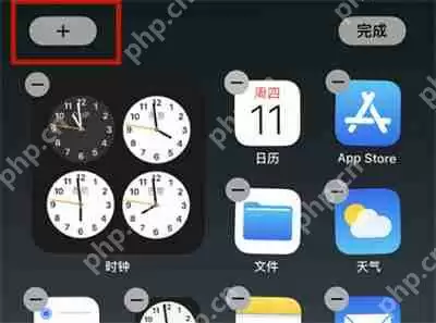 iPhone13怎么设置电量百分比