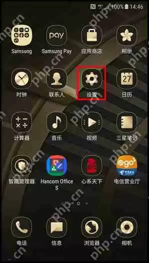 三星W2018如何删除三星账户？三星账户删除方法说明