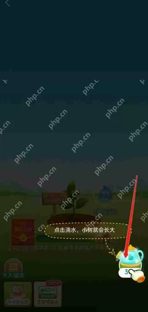 拼多多怎么开通多多果园?拼多多开通多多果园方法