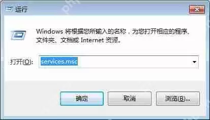 iTools无法开启安装服务怎么办？iTools无法开启安装服务解决方法介绍