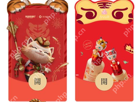 微信新版红包封面怎么定制