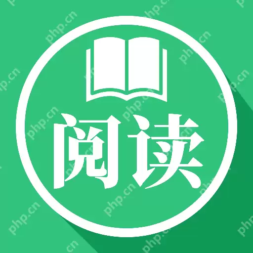 没有广告干扰的小说阅读软件推荐 免费阅读小说的软件有哪些
