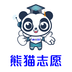 2025智能根据分数匹配大学的app推荐 输入分数匹配大学的软件有哪些