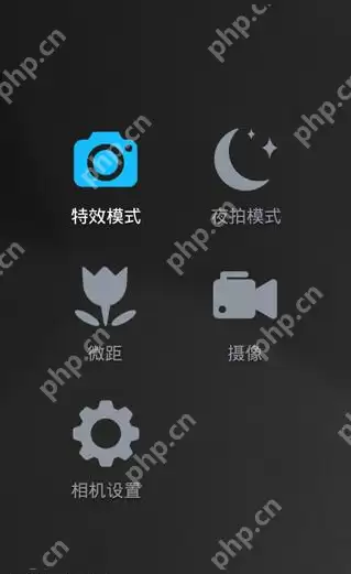在魅拍相机里怎么使用微距模式？微距模式使用方法说明