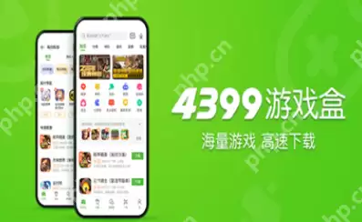4399游戏盒如何领取云游戏时长 4399游戏盒领取云游戏时长方法分享