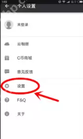 在360相机APP中如何设置图片大小?图片大小设置方法说明