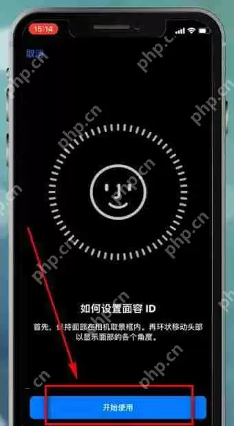 苹果手机设置面容id不能用怎么处理?处理面容id不能用的方法说明