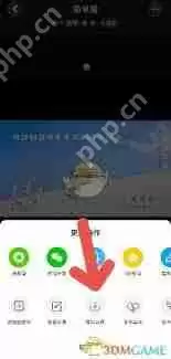 快音缓存的歌曲存放在哪里-快音缓存歌曲的位置在哪