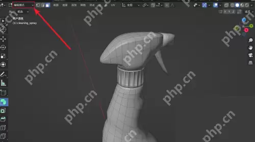 Blender怎么快速选择相连面?Blender快速选择相连面教程