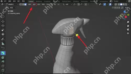 Blender怎么快速选择相连面?Blender快速选择相连面教程