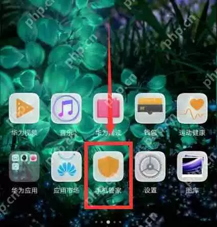在华为mate10中怎么清理应用缓存？清理应用缓存的步骤分享