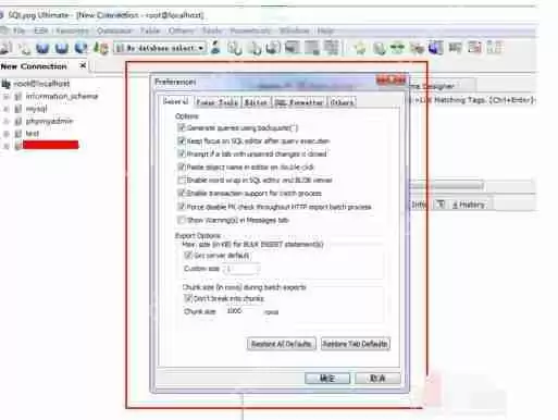 Sqlyog怎么修改显示字体大小 Sqlyog修改字体大小方法详解